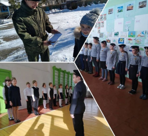 Парад песни и строя